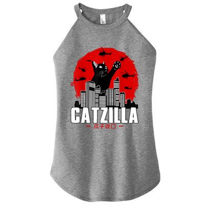 Catzilla Cute Cat Stuff For Cat Lover, Cat Mom, Cat Dad Women's Perfect Tri Rocker Tank