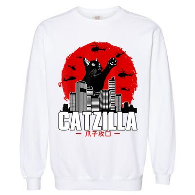 Catzilla Cute Cat Stuff For Cat Lover, Cat Mom, Cat Dad Garment-Dyed Sweatshirt