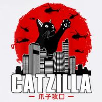 Catzilla Cute Cat Stuff For Cat Lover, Cat Mom, Cat Dad Garment-Dyed Sweatshirt