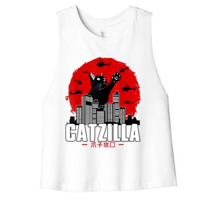 Catzilla Cute Cat Stuff For Cat Lover, Cat Mom, Cat Dad Women's Racerback Cropped Tank