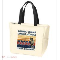 Comma Comma Chameleon Funny Grammar English Teacher Zip Tote Bag