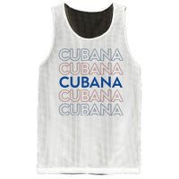 Cubana Classic Mesh Reversible Basketball Jersey Tank