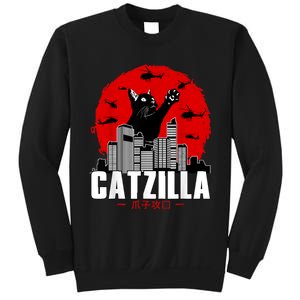 Catzilla Cute Cat Stuff For Cat Lover Cat Mom Cat Dad Sweatshirt