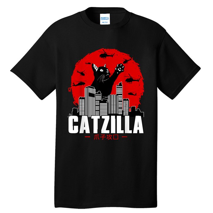 Catzilla Cute Cat Stuff For Cat Lover Cat Mom Cat Dad Tall T-Shirt