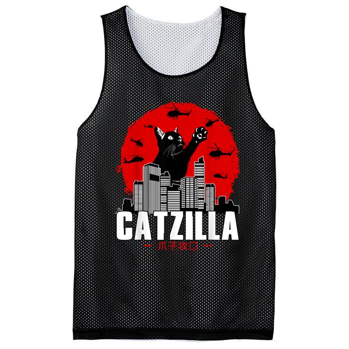 Catzilla Cute Cat Stuff For Cat Lover Cat Mom Cat Dad Mesh Reversible Basketball Jersey Tank