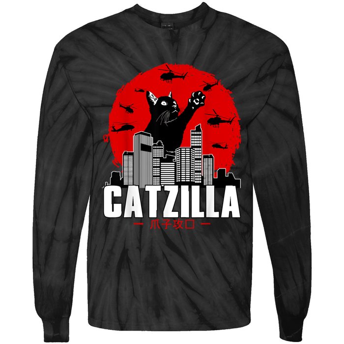 Catzilla Cute Cat Stuff For Cat Lover Cat Mom Cat Dad Tie-Dye Long Sleeve Shirt