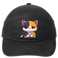 Calico Cat Cute Kitty Pet Kitten Owner Purr Meow Mom Mother 7-Panel Snapback Hat