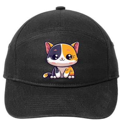 Calico Cat Cute Kitty Pet Kitten Owner Purr Meow Mom Mother 7-Panel Snapback Hat