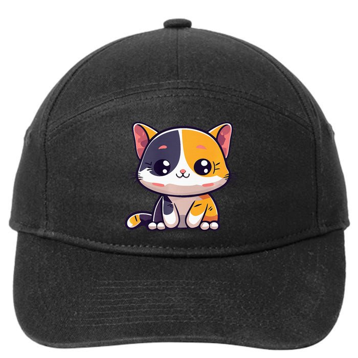 Calico Cat Cute Kitty Pet Kitten Owner Purr Meow Mom Mother 7-Panel Snapback Hat