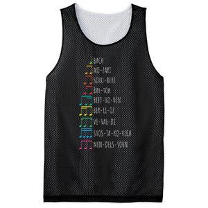 Classic Composers Classical Music Musical Notes Mesh Reversible Basketball Jersey Tank