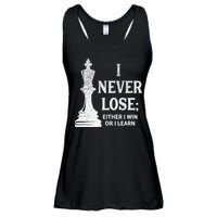 Classic Chess Design I Never Lose I Either Win Or Learn Ladies Essential Flowy Tank