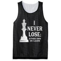 Classic Chess Design I Never Lose I Either Win Or Learn Mesh Reversible Basketball Jersey Tank