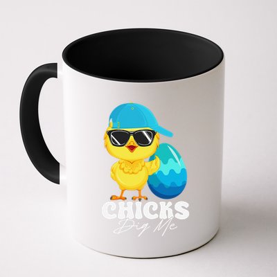 Cute Chicks Dig Me Happy Easter Funny Baby Chick With Egg Mug