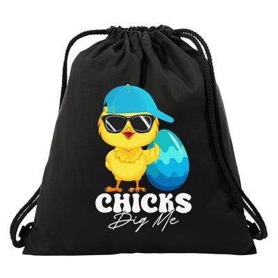 Cute Chicks Dig Me Happy Easter Funny Baby Chick With Egg Drawstring Bag