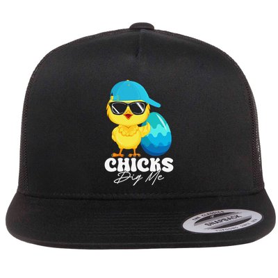 Cute Chicks Dig Me Happy Easter Funny Baby Chick With Egg Flatbill Hat