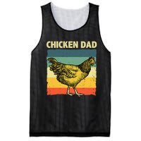 Cool Chicken Dad For Men Father Hen Chicken Farmer Whisperer Mesh Reversible Basketball Jersey Tank