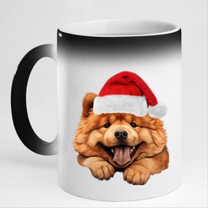 Chow Chow Dog Santa Claus Hat Christmas Holidays 11oz Black Color Changing Mug