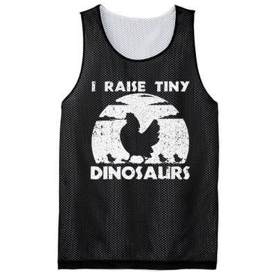 Cool Chicken Design For Wo Farm Lover Chicken Farmer Mesh Reversible Basketball Jersey Tank