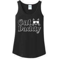 Cool Cat Daddy Ladies Essential Tank