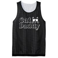 Cool Cat Daddy Mesh Reversible Basketball Jersey Tank