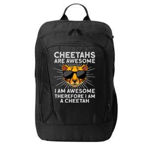 Cute Cheetah Design For Cat Animal Cheetah Lover City Backpack