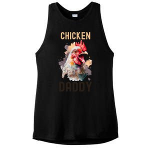 Cool Chicken Daddy Great Gift Chicken Dad Farmer Poultry Gift Ladies PosiCharge Tri-Blend Wicking Tank