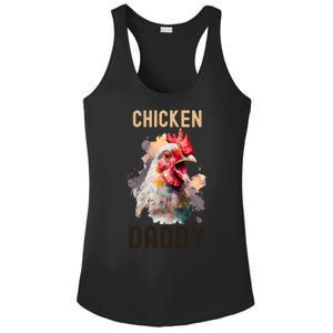 Cool Chicken Daddy Great Gift Chicken Dad Farmer Poultry Gift Ladies PosiCharge Competitor Racerback Tank