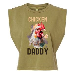 Cool Chicken Daddy Great Gift Chicken Dad Farmer Poultry Gift Garment-Dyed Women's Muscle Tee