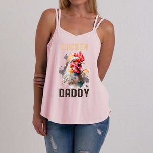 Cool Chicken Daddy Great Gift Chicken Dad Farmer Poultry Gift Women's Strappy Tank