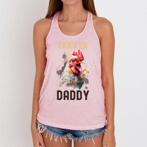 Cool Chicken Daddy Great Gift Chicken Dad Farmer Poultry Gift Women's Knotted Racerback Tank