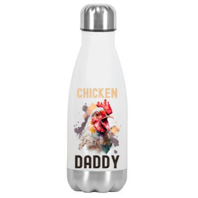 Cool Chicken Daddy Great Gift Chicken Dad Farmer Poultry Gift Stainless Steel Insulated Water Bottle