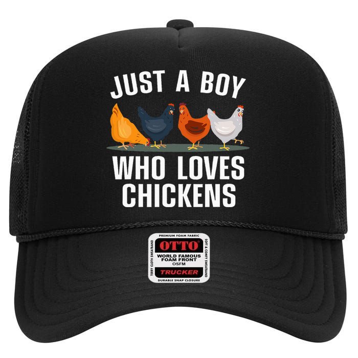 Cute Chicken Design For Farming Chicken Lover High Crown Mesh Back Trucker Hat