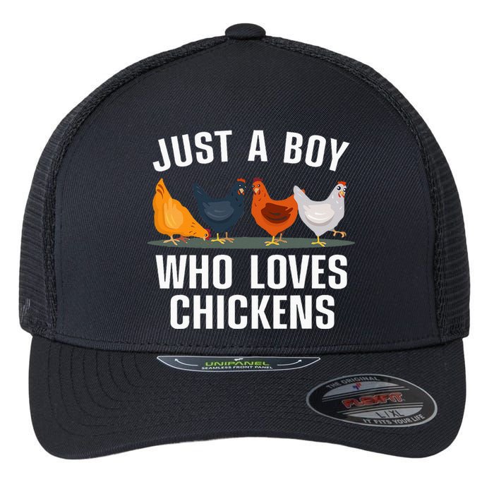 Cute Chicken Design For Farming Chicken Lover Flexfit Unipanel Trucker Cap