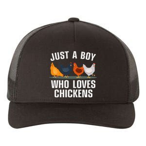 Cute Chicken Design For Farming Chicken Lover Yupoong Adult 5-Panel Trucker Hat