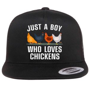 Cute Chicken Design For Farming Chicken Lover Flat Bill Trucker Hat