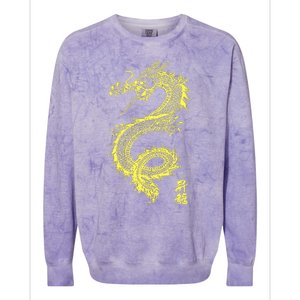 Cool Chinese Dragon Colorblast Crewneck Sweatshirt