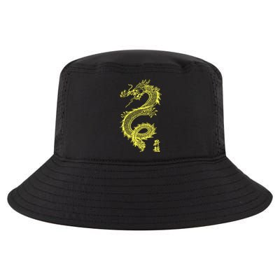 Cool Chinese Dragon Cool Comfort Performance Bucket Hat