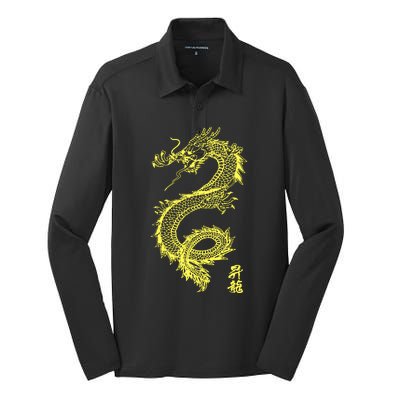 Cool Chinese Dragon Silk Touch Performance Long Sleeve Polo