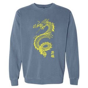 Cool Chinese Dragon Garment-Dyed Sweatshirt