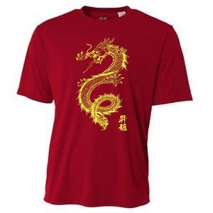 Cool Chinese Dragon Cooling Performance Crew T-Shirt