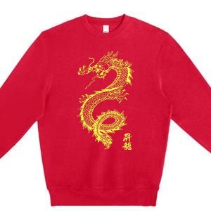 Cool Chinese Dragon Premium Crewneck Sweatshirt