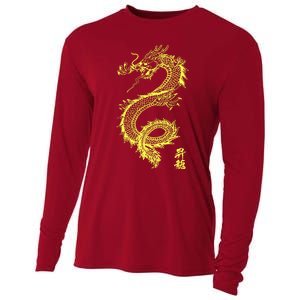 Cool Chinese Dragon Cooling Performance Long Sleeve Crew