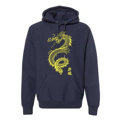 Cool Chinese Dragon Premium Hoodie