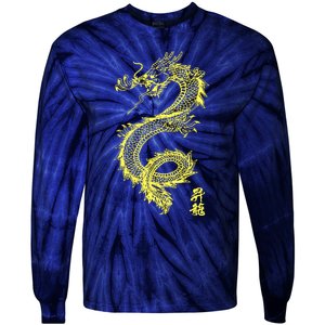 Cool Chinese Dragon Tie-Dye Long Sleeve Shirt