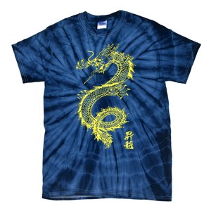 Cool Chinese Dragon Tie-Dye T-Shirt