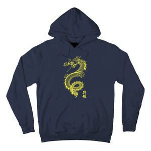 Cool Chinese Dragon Tall Hoodie