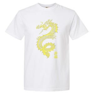 Cool Chinese Dragon Garment-Dyed Heavyweight T-Shirt