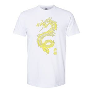 Cool Chinese Dragon Softstyle CVC T-Shirt