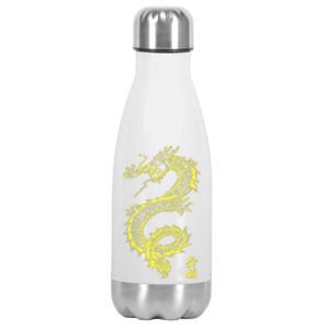 Cool Chinese Dragon Stainless Steel Insulated Water Bottle