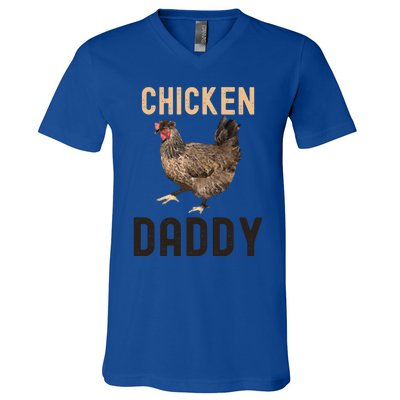 Cool Chicken Daddy Gift Chicken Dad Farmer Poultry Gift V-Neck T-Shirt